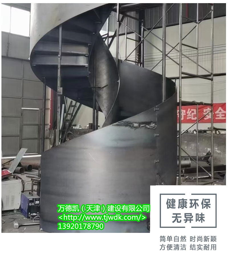 不銹鋼扶手、鋼結(jié)構(gòu)樓梯—閃亮如星