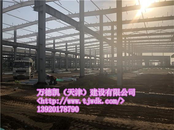 工業鋼結構廠房加工—大國風范