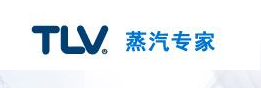 日本TLV閥門(中國)有限公司