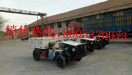 礦用防爆膠輪車wc1.2j防爆膠輪車 全國熱銷 濕式制動