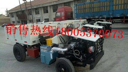 WC1.2J防爆無軌膠輪車 型號WC1.2J 可載三噸