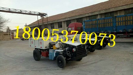 WC1.2J防爆無軌膠輪車 防爆膠輪車型號WC1.2J 可載三噸
