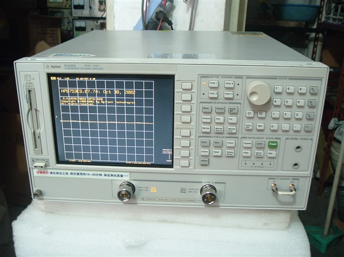 HP8753ES 