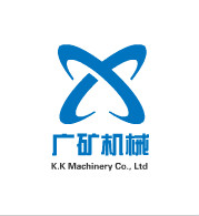 深圳市廣礦機械有限公司