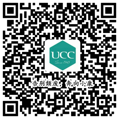 上海優喜洗燙設備有限公司