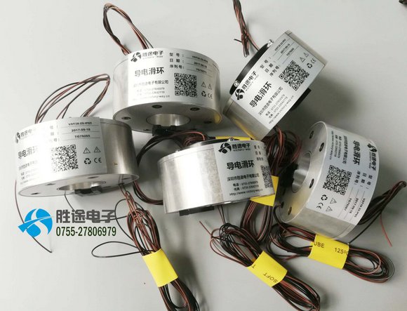 勝途電子防水滑環船用滑環海洋滑環批發