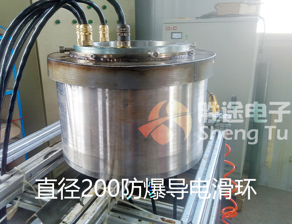 勝途定制油改電導電滑環，電動工程機械滑環