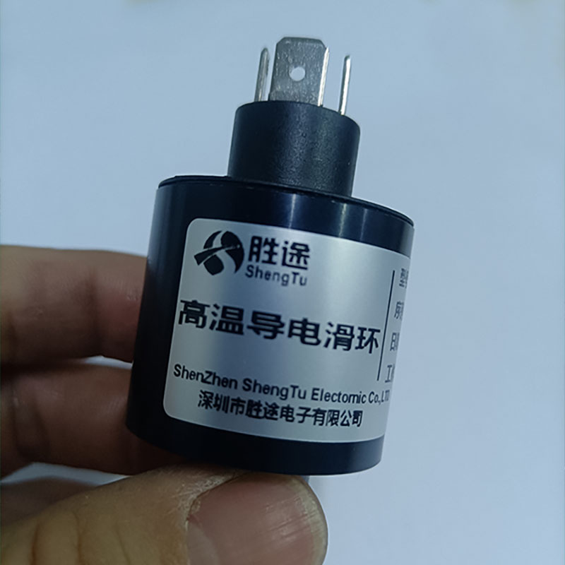 勝途批發耐高溫包裝機滑環