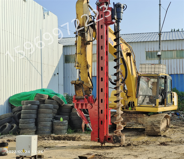 挖改鉆挖掘機(jī)改鉆孔鉆機(jī)150以上挖機(jī)改鉆