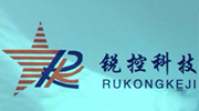 漯河銳控驅動科技有限公司