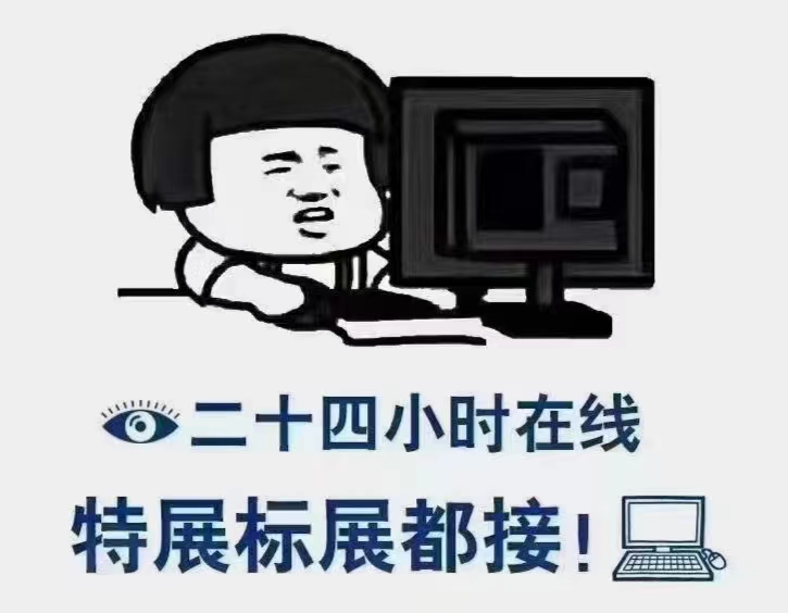 2023福建泉州首屆倉儲物流設備暨消防安全設施展