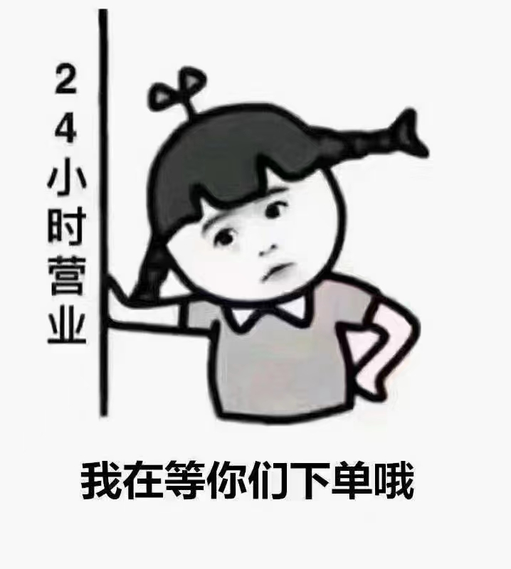 2023福建泉州海峽兩岸倉儲物流消防設施博覽會12月19-21日 歡迎隨時來電