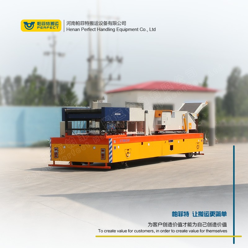 帕菲特2噸無軌道廢品場使用電瓶轉(zhuǎn)運車  7噸中型軌道運行的物料載運車