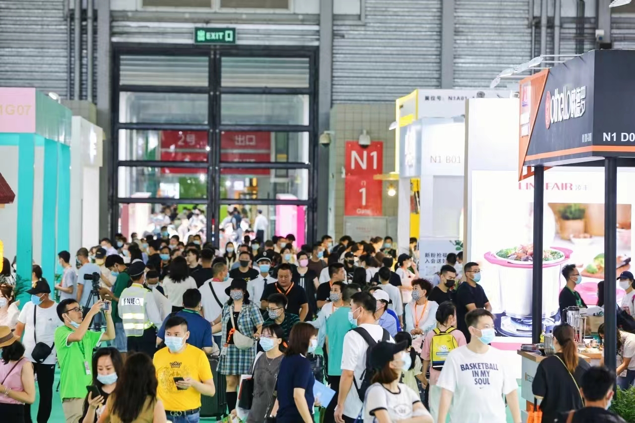 【7月25-28日】2024第二十三屆上海國際茶業交易博覽會