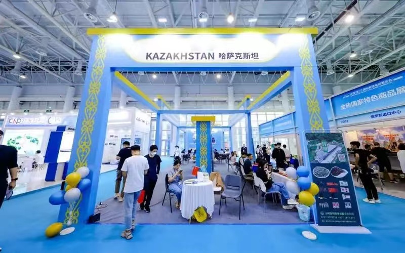 印尼展覽會?2024印度尼西亞電商博覽會