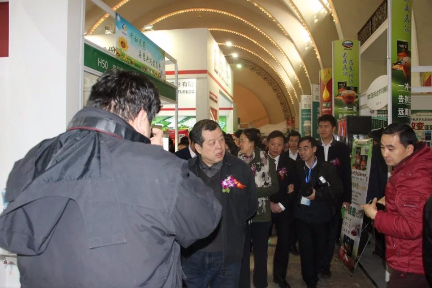 2018第20屆北京國際食品飲料及進口食品博覽會
