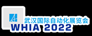 2022武漢自動化展