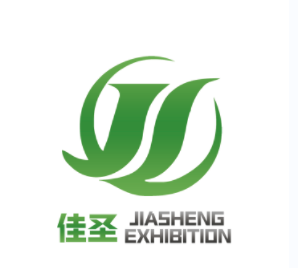2023武漢農機展