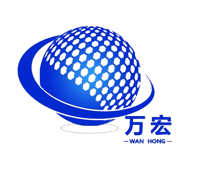 諸城市萬宏機(jī)械有限公司