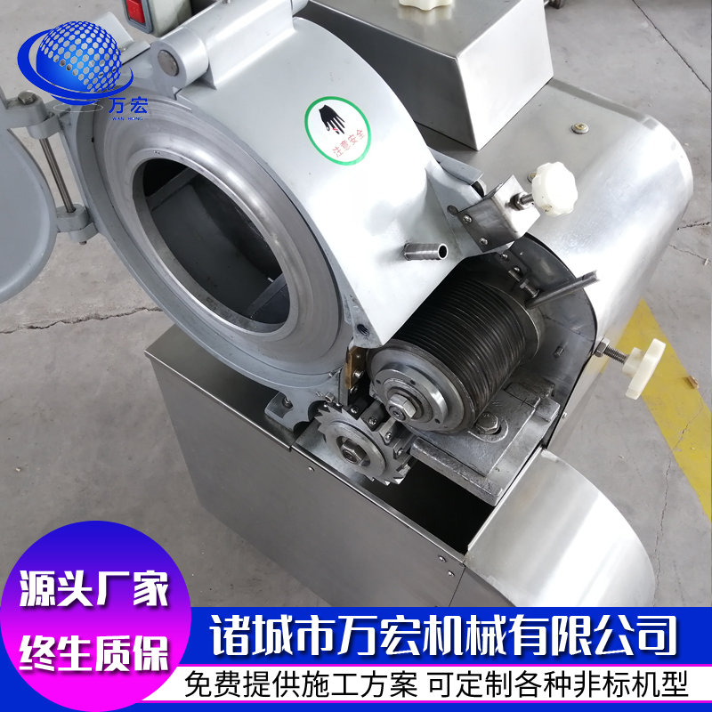 韭菜切丁機 茄子切片機  鳳梨蘋果切丁機