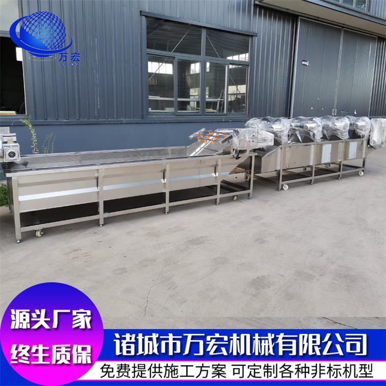 海帶絲低溫殺菌機 榨菜殺菌