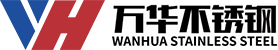 浙江萬華特種不銹鋼有限公司