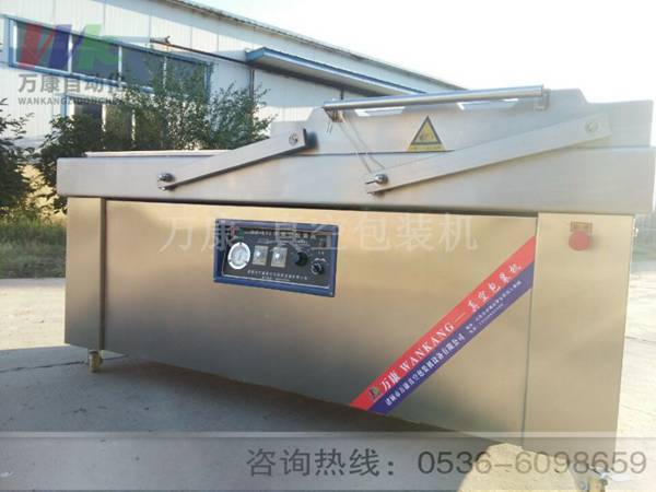 八角真空包裝機