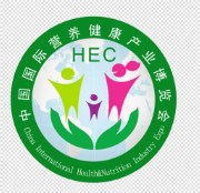 北京千和展覽有限公司