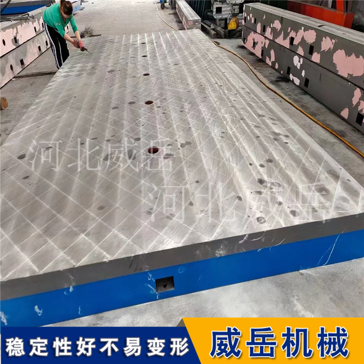 鑄鐵工作臺 重型T型槽汽車動力試驗(yàn)工作臺 汽車發(fā)動機(jī)試驗(yàn)底板