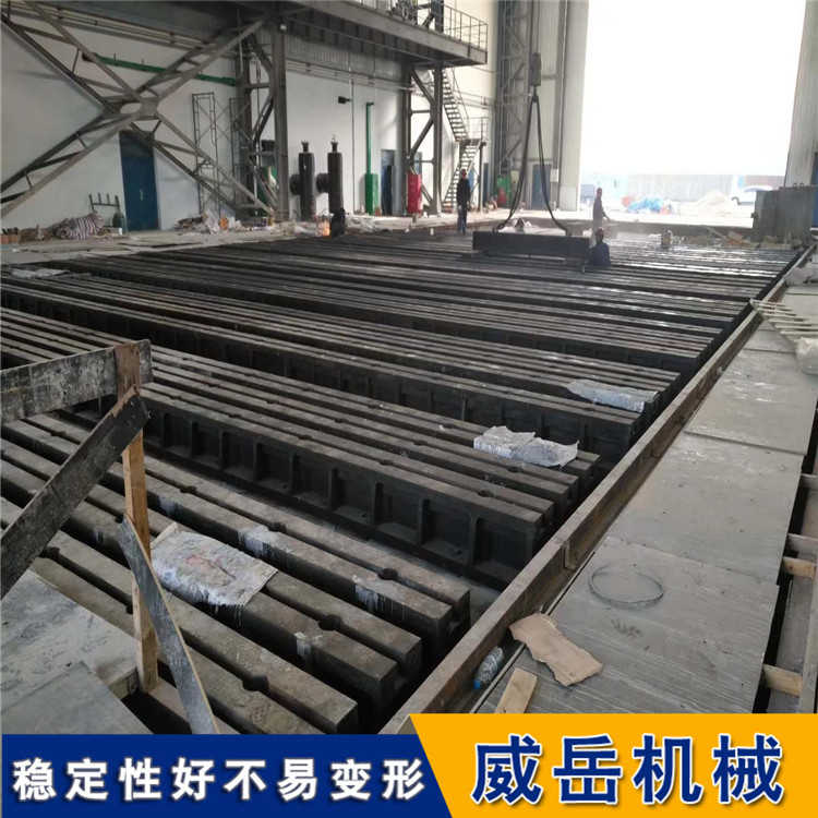 鑄鐵地軌T型槽地軌拼接條形平臺試驗基礎槽鐵地槽鐵地梁