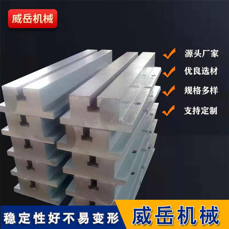 鑄鐵地梁使用壽命長 表面防銹 鑄鐵地軌承載力