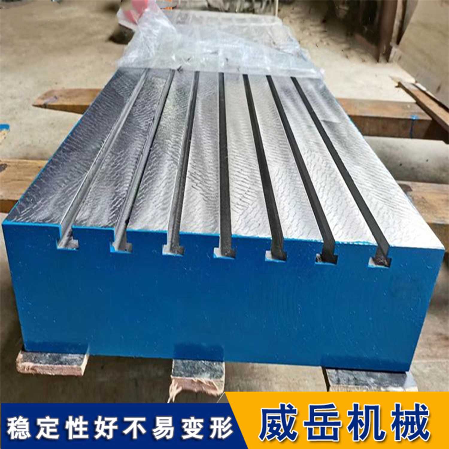 T型槽試驗平臺承載強 電機試驗平臺精度高 鑄鐵平臺防滑耐磨