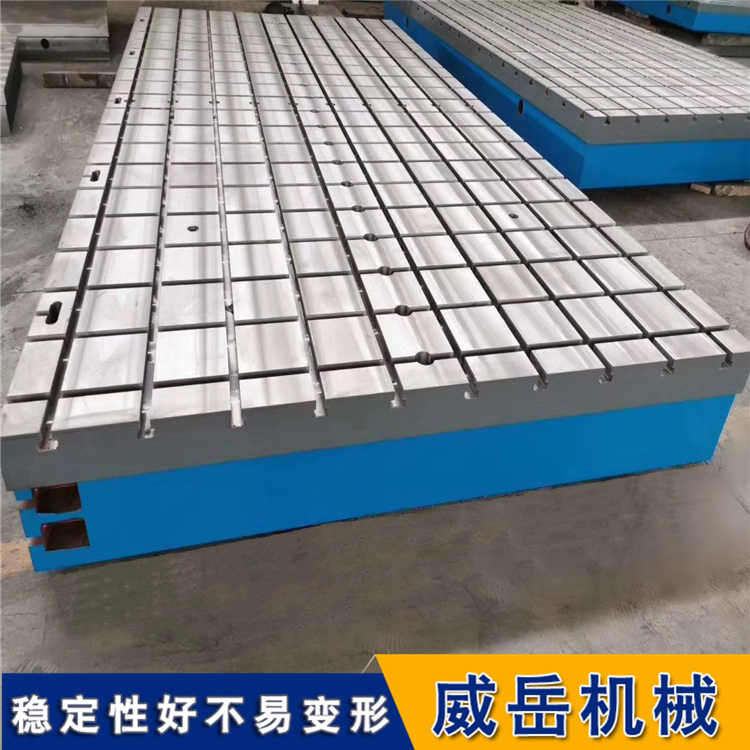 鑄鐵工作臺耐磨損 精度2級 裝配焊接平臺 2米乘3米