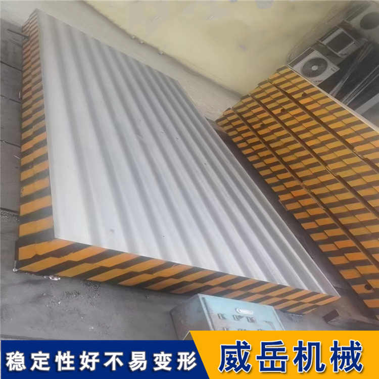鑄鐵平臺異性定制灰鐵300 質(zhì)量好精度可選擇 試驗平臺1級精度