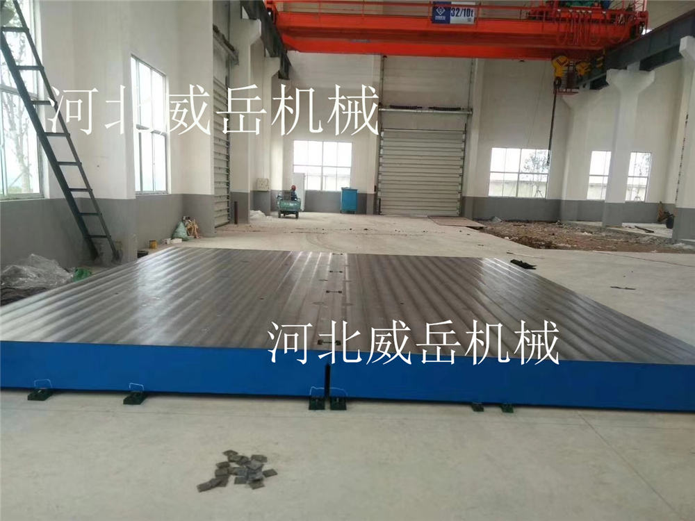 河北威岳機械有限公司