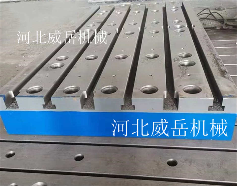 常年接單T型槽平臺送貨到廠焊接平臺鑄鐵配套地腳螺栓