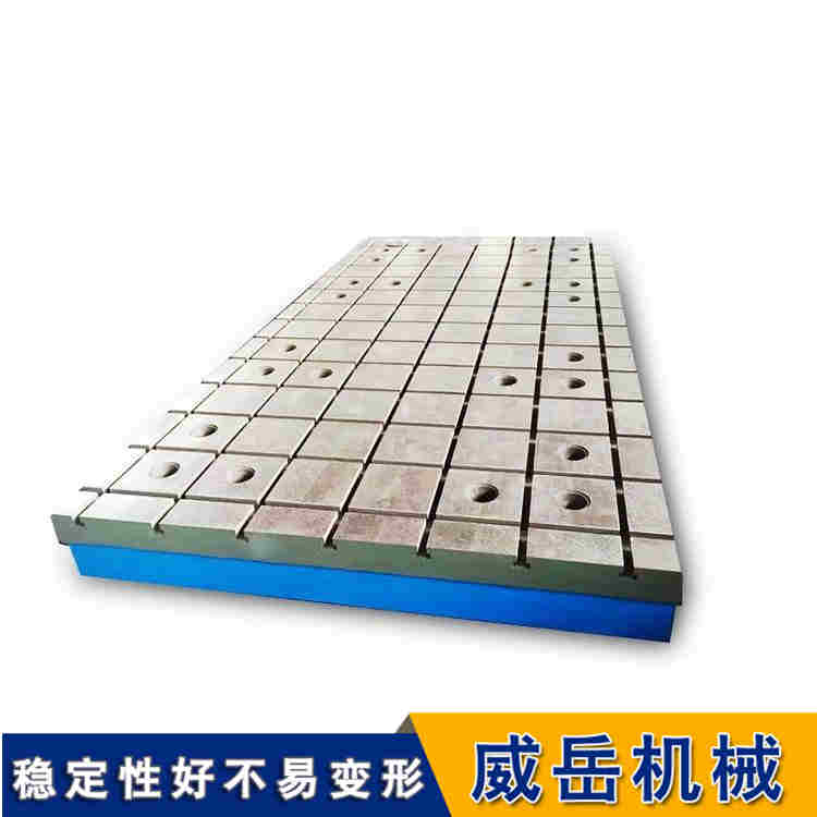 t型槽平臺新品上市  泊頭多年老廠零售灰鐵鑄鐵平臺