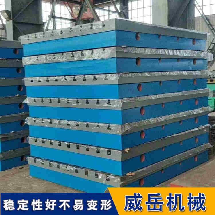 標準件批發t型槽平臺槽間距100  鑄鐵平臺面30厚交貨期短