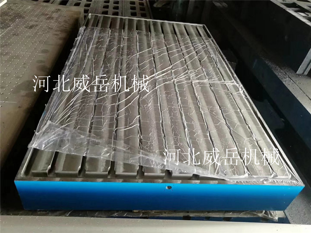 5米T型槽測試平臺半成品降價 機床加高臺5米刨床加工