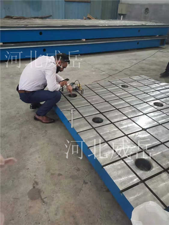 國標件T型槽測試平臺兩次退火處理威岳品牌鑄鐵平臺