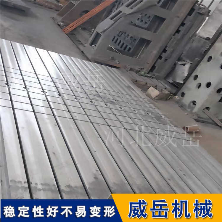回本售T型槽測試平臺精加工規格全鑄鐵平板按需定制