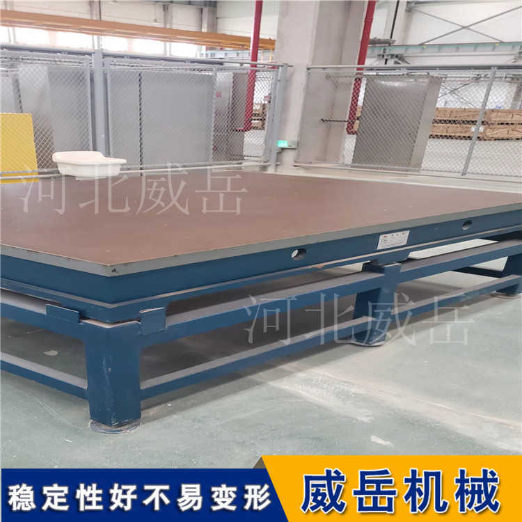 濟南T型槽測試平臺槽位置可定鑄鐵平板附圖紙威岳供應