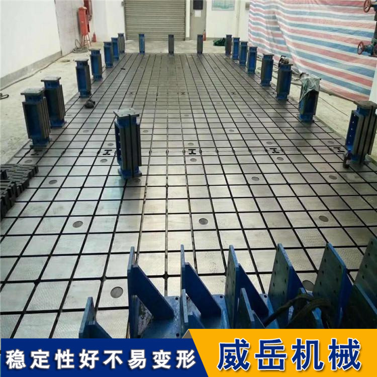 帶連接槽T型槽測試平臺包二次灌漿 定制鑄鐵平臺3米超寬