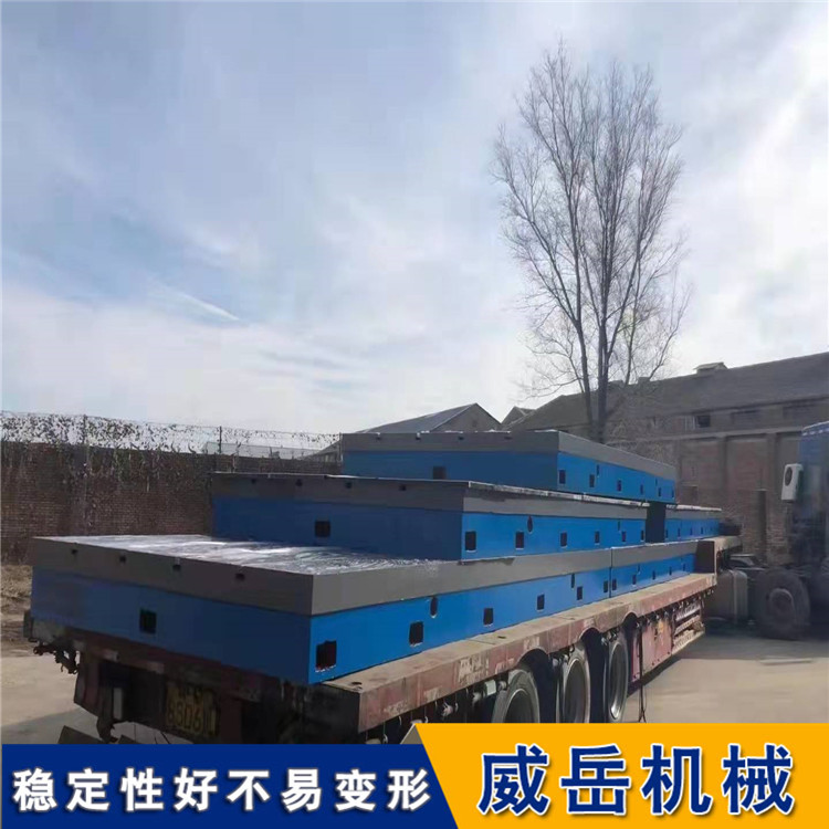 廠家加工定制鑄鐵試驗平臺30年大廠2乘4米裝配平臺耐用耐磨
