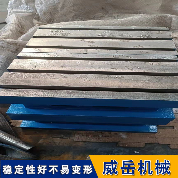 灰鐵HT250材質鑄鐵試驗平臺工作臺1.2?1.8米劃線平臺配送支架