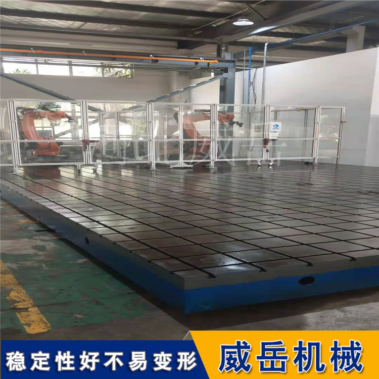 加高鑄鐵平臺國標強度高機床工作臺試驗臺鐵底板刨床加工