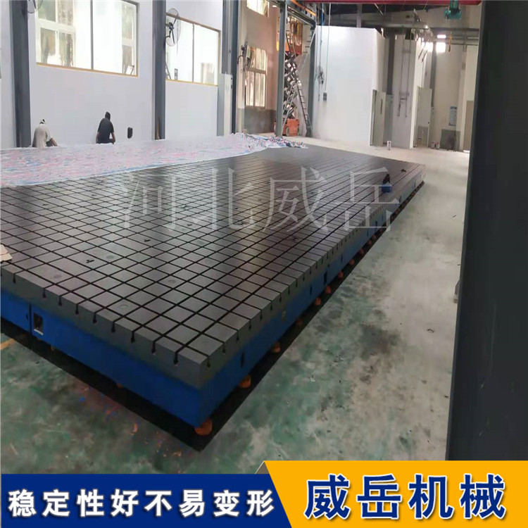 鑄鐵平臺加工預留量大試驗臺鐵底板硬度HB190球鐵強度大