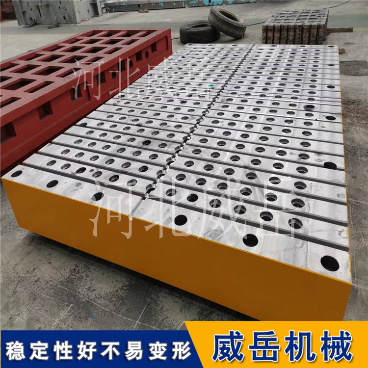 半成品處理鑄鐵平臺高度可調試驗臺鐵底板九折起供應