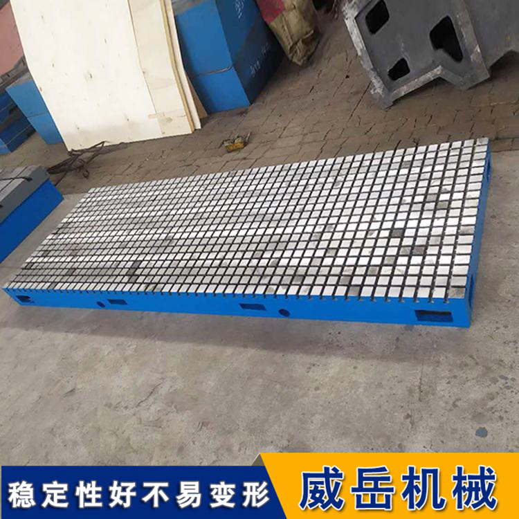 江蘇周邊供應鑄鐵平臺超寬庫存試驗臺鐵底板不易變形