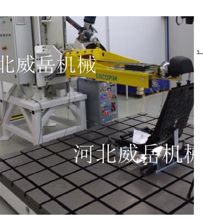 半成品鑄鐵平臺加厚加寬 機床工作臺橫縱方向可開槽
